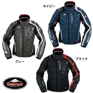 KUSHITANI:クシタニK-2680 ACUTE JACKET アキュートジャケット 運動性と機能性に優れたスポーティーモデル バイクウェア  ライディングジャケット