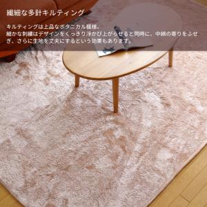 マルチカバー セレクト 200×250 055...の詳細画像5