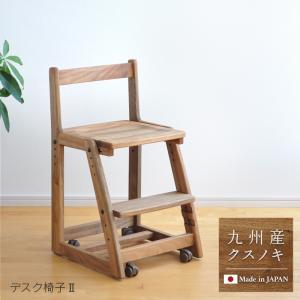カリモク家具（KARIMOKU FURNITURE） デスクチェア XT0901 18カラー