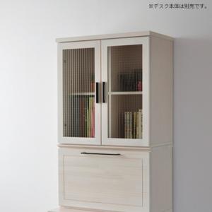 家具と雑貨bigmoriesyahoo 店 今村家具工芸 メーカー ブランド別 Yahoo ショッピング