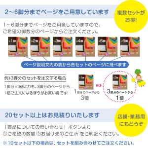 いすはりーず 椅子の張り替え セット レザー ...の詳細画像4