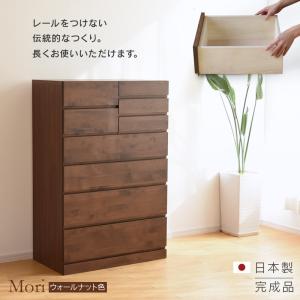 【送料込】綺麗★アルダー材使用★天然木★木製チェスト ６段 チェスト ハイタイプ 幅70cm 6段 RST-CHT70-6 アルダー材 天然木 整理