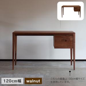 デスク 机 パルレ 幅110cm 18194 オーク材 無垢材 ナチュラル シンプル