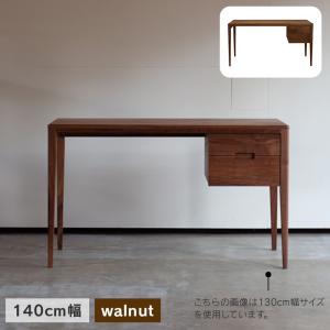 木製デスク レトロ 机 DESK 幅112cm アジアン書斎机 引出し ティンバー