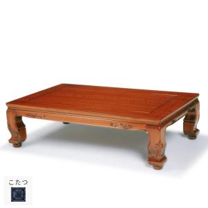座卓、日本製カリモク カリモク家具（KARIMOKU FURNITURE） カリモク 座卓 おしゃれ 座卓