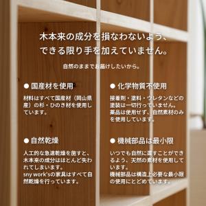 モニタースタンド モニター台 幅70cm パソ...の詳細画像4