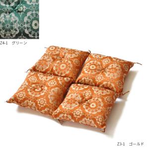 座卓 足敷ふとん 20cm角 亀甲 大 1組 4枚組 青系 茶系 緑系 No.201 202