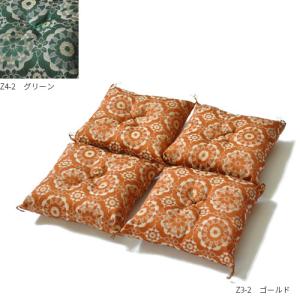 座卓 足 座布団 クッション 座布団 の商品一覧 家具 インテリア 通販 Yahoo ショッピング