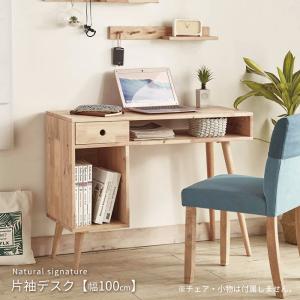 unico/ウニコ STRADA ストラーダ サイドボード 幅160cm ブラウン 木製
