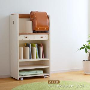 オープンシェルフ ラック 4838 18684 NS 分割 セパレート 2Way Natural