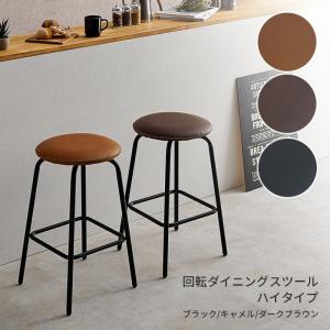 ふるさと納税 東神楽町 【匠工芸】ふるさと納税特別仕様