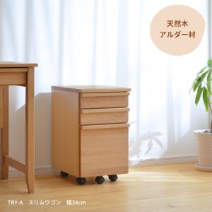 ドレッサー RCL-DS60 チェア付き 鏡台 アルダー材 ナチュラル 小さめ