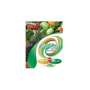 2個】炭酸パックCO2ジェルパック(スパークリング ドロップジェル）美容