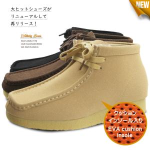 モカシン シューズ ブーツ メンズ レディース チャッカブーツ