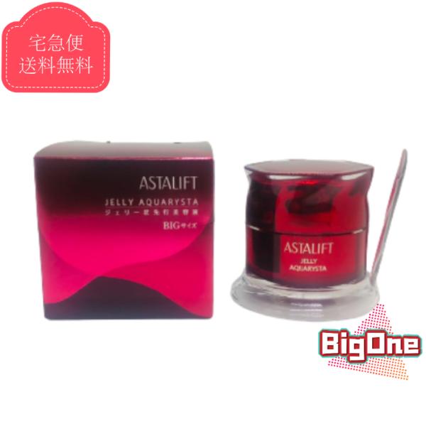 FUJIFILM 富士フイルム アスタリフト ジェリーアクアリスタ BIG 60g ジェリー状先行美...