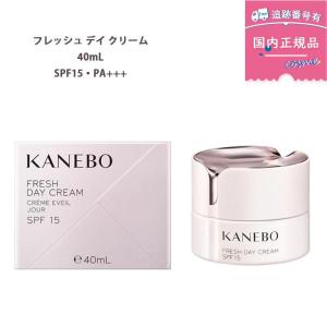 Kanebo（カネボウ） 【国内正規品】KANEBO クリーム イン デイ 40g