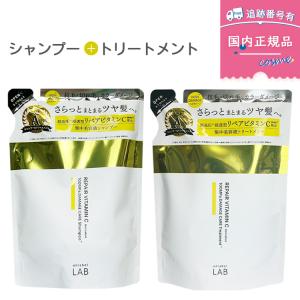 unlabel LAB アンレーベル ラボ V クレンジングバーム 90g メイク