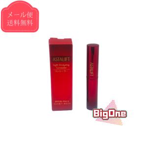 SUQQU（スック） 【#110 30g】【リニューアル発売】【国内正規品送料