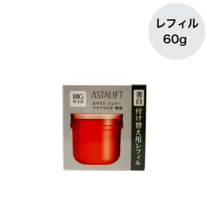 FUJIFILM 富士フイルム アスタリフト ホワイト ジェリー 60g レフィル 美白先行美容液 ジェリー状先行美容液  [医薬部外品]｜bigoneshop