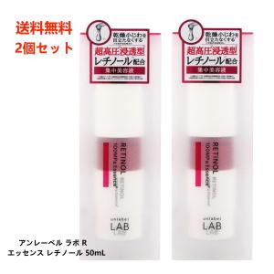 unlabel LAB アンレーベル ラボ V クレンジングバーム 90g メイク