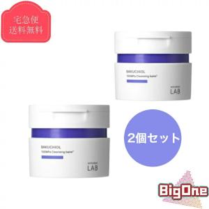 unlabel LAB アンレーベル ラボ V クレンジングバーム 90g メイク