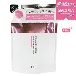 unlabel LAB アンレーベルラボ VトーンアップUVミルクR ローズピンク