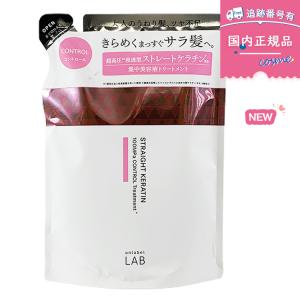 unlabel LAB アンレーベルラボ VトーンアップUVミルクR ローズピンク