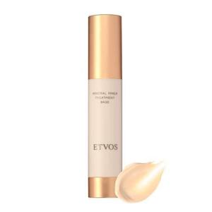 ETVOS エトヴォス ミネラルインナートリートメントベース 25ml SPF31 PA+++ 化粧下地 クレンジング不要