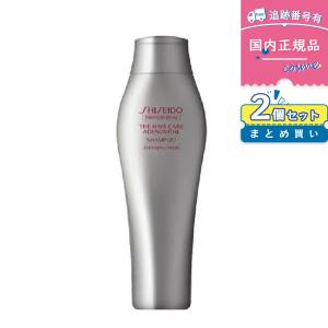 SHISEIDO（資生堂） 【2個セット】【国内正規品】資生堂 ザ・ヘアケア