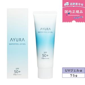 unlabel LAB アンレーベルラボ VトーンアップUVミルクR ローズピンク