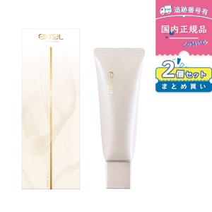 SUQQU（スック） 【#110 30g】【リニューアル発売】【国内正規品送料