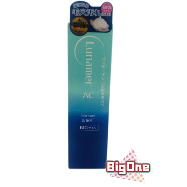 FUJIFILM 富士フイルム ルナメアAC ファイバーフォーム 120g 洗顔料 洗顔フォーム ニ...