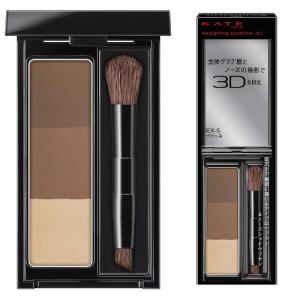 水玉模様ちゃん　KATE デザイニングアイブロウ3D EX-5 EX-4 ケイト デザイニングアイブロウ3D | EX-5 ブラウン系(本体) KATE