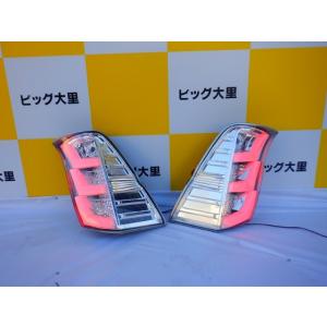 ホンダ 純正 ステップワゴン 《 RK5 》 左テールランプ 33550-SZW-J01