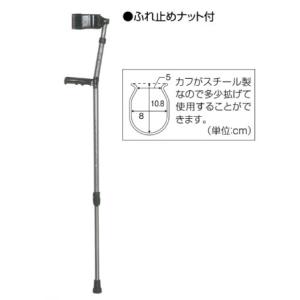 杖 ロフストランドクラッチ Hタイプ カラー：ブロンズ TY130 日進医療器 介護用品