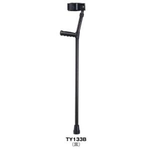 子供用杖 ロフストランドクラッチ ストレートタイプ TY133B カラー：黒 Sサイズ 日進医療器 介護用品
