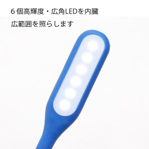LEDライト 照明ライト 2個セット USB式...の詳細画像3