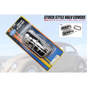 Tom K 空冷vw ビートル　ヒーターエクスチェンジャー　左右 Tom K 空冷vw ビートル ヒーターエクスチェンジャー 左右 空冷
