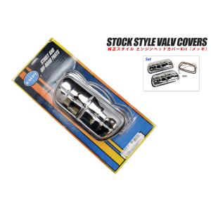 EMPI（T-II) : MOONEYES - 通販 - Yahoo!ショッピング