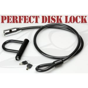 ディスクロック＆ワイヤーロック ツインロック Kawasaki ELIMINATOR SE