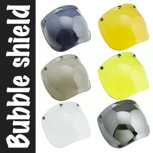 OGK Kabuto（オージーケーカブト） トリムバブルシールド フラッシュ