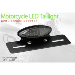 TAICHI 正規品〔RSタイチ〕 NXL022 J-022 キッズ レザースーツ KIDS