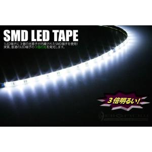 LEDテープ（30cm×2本）防水仕様 3素子 SMD 明るい。60cm 送料無料
