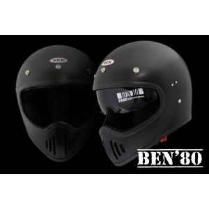 フルフェイス ヘルメット Ben&apos;80 マットブラック（インナーバイザー付き）Z1000・CB400...