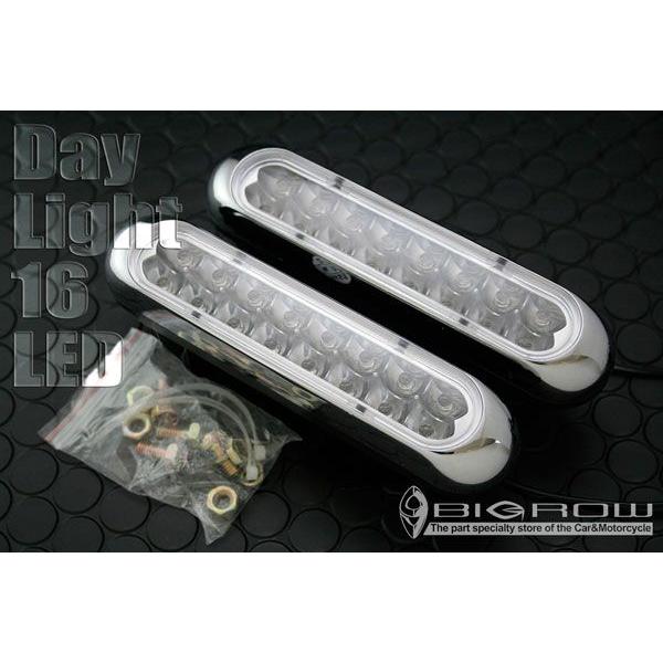 LEDデイライト16LED Day light (ブルー・ホワイト)