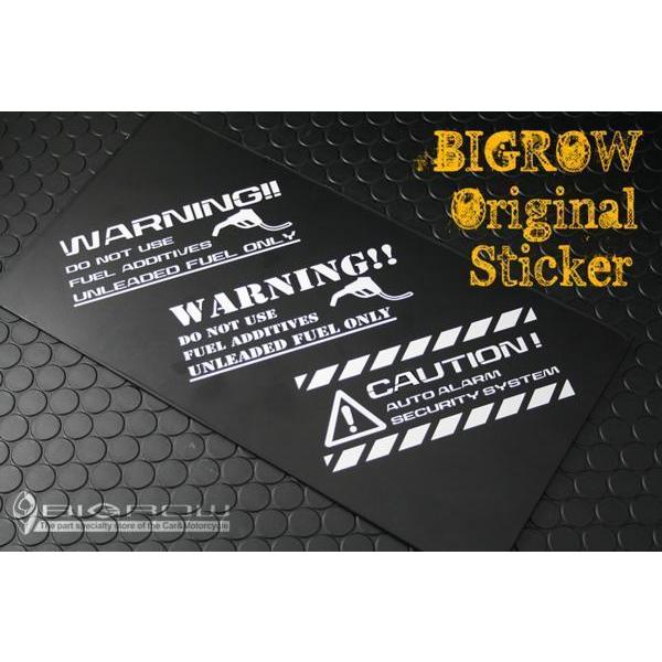 フューエルリッド ステッカー 世田谷ベース風