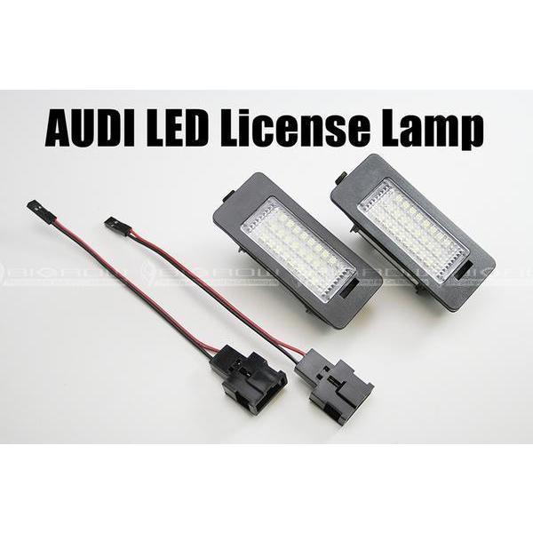 LEDナンバープレートランプ AUDI A4 A5 Q5　送料無料
