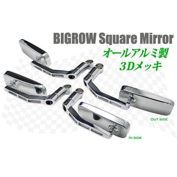 バックミラー セロー シグナスX シグナス グリファス X FORCE ギア バレンミラー(メッキ)...