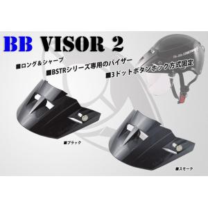 DAYTONA（デイトナ） DAYTONA 63398 ビレットエンドエアクリーナー補修