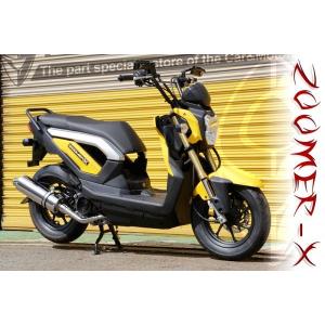ディオ ホンダ ディオ110ベーシック ホワイト 2026年モデル新車 8BJ